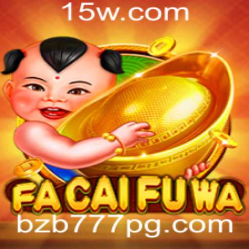 {栏目名称}
